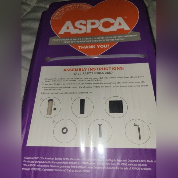 Cat Accessory Bundle - Picture 3 of 6